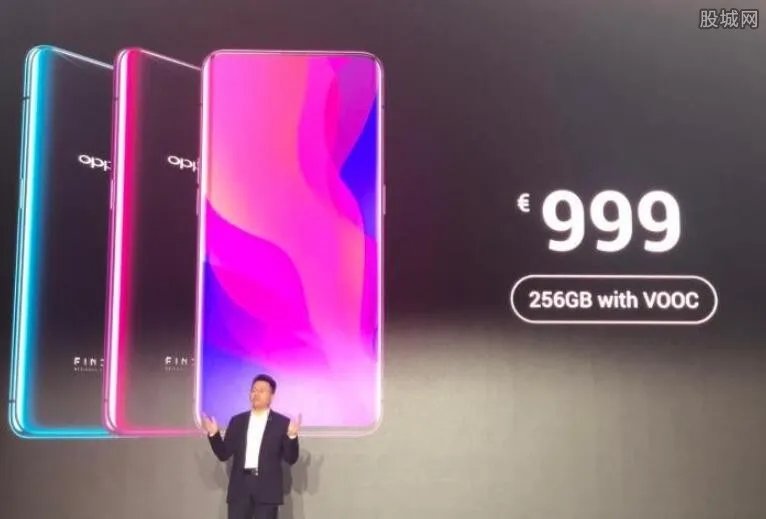 oppo findx find x配置价格曝光