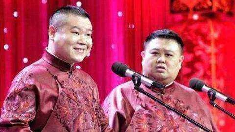 孙越的实力在德云社属于什么水平？