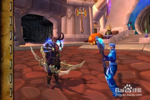 魔兽世界[抑魔金]怎么获得