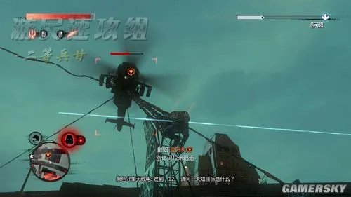 游民速攻组《虐杀原形2》PC版图文攻略