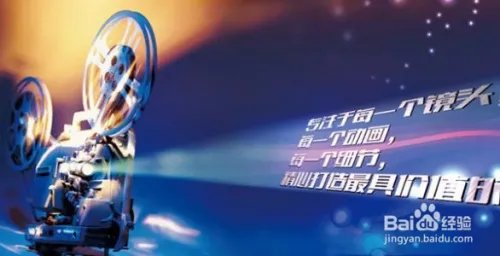 东莞制作企业宣传片视频费用，五大价格区间