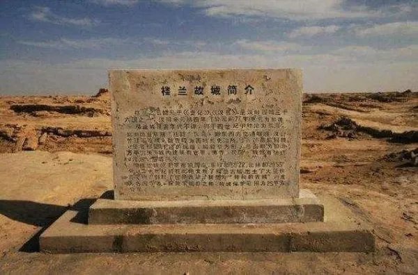 中国未解之谜有哪些？