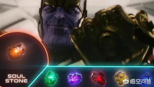 《复仇者联盟3》奇异博士为什么不去找多玛姆对付灭霸？