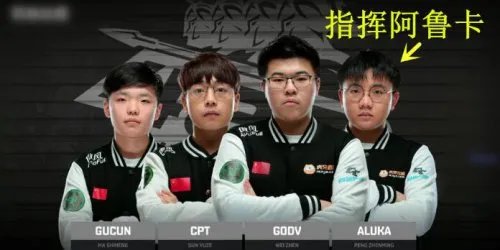 国内首个FPP模式绝地求生赛事好汉杯打响！