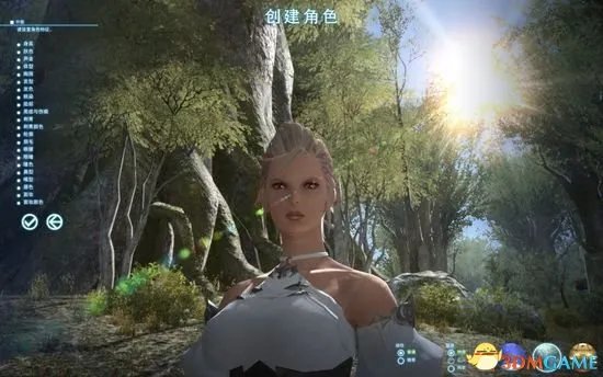 《最终幻想14》国服汉化新图 盛大代理暑期运营!