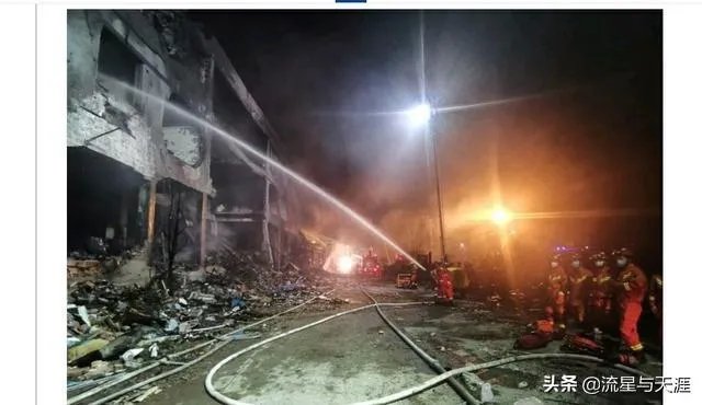 6月13日浙江温岭一槽罐车爆炸，砸塌路侧厂房发生二次爆炸，目前情况如何？事故原因可能是什么？