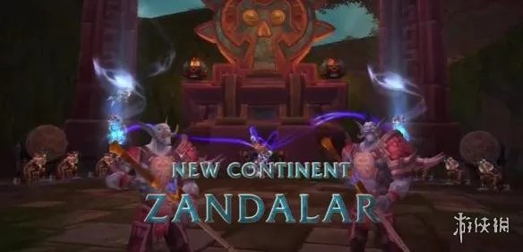 暴雪嘉年华：《魔兽世界》怀旧服公布 重回60年代！