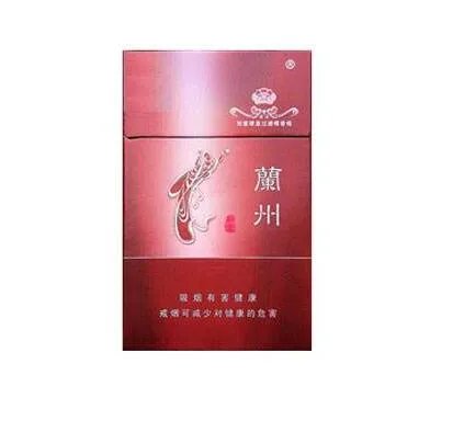 兰州香烟价格表一览 2020兰州香烟最新报价