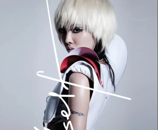 姐姐的眼神锁定我是什么歌