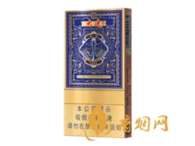 娇子香烟多少钱一包价钱和图片2021一览表