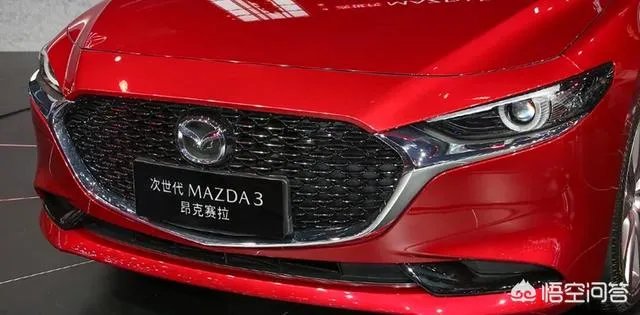 新款马自达3值不值得买，应该买哪个版本最合适？