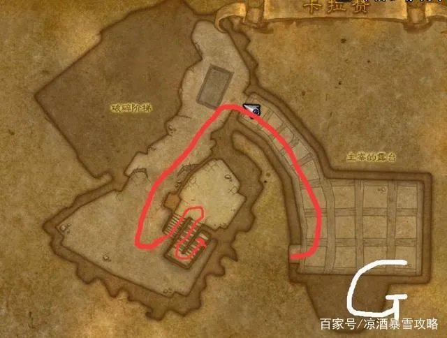 魔兽世界卡拉赞怎么去馆长