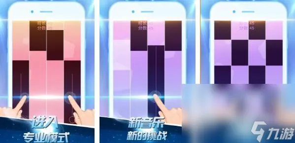 2022疯狂点击的手游大推荐 有关点击类型的游戏排名