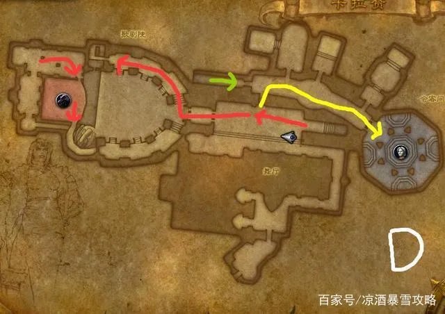 魔兽世界卡拉赞怎么去馆长