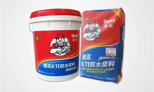 防水材料品牌排行榜 好的防水品牌有哪些