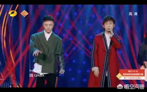 如何评价《歌手2019》第五期？