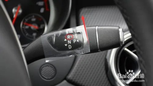 奔驰汽车LGA200操纵杆使用方法