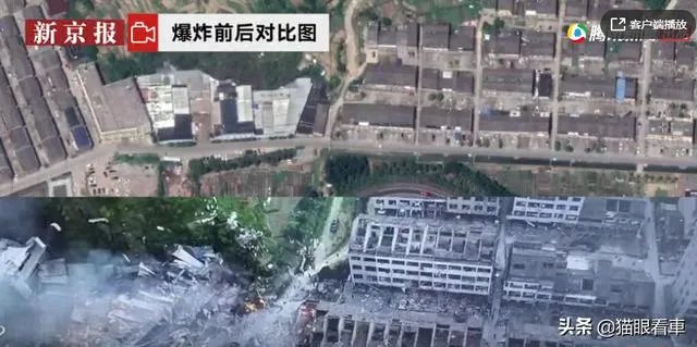 6月13日浙江温岭一槽罐车爆炸，砸塌路侧厂房发生二次爆炸，目前情况如何？事故原因可能是什么？