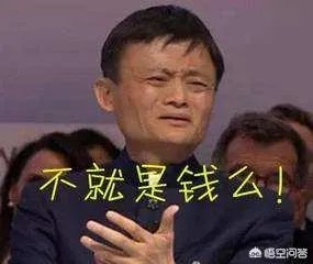 借款7万分期24个月还清,每月还款4708元,已经还了18个月,这种属于高利贷吗?