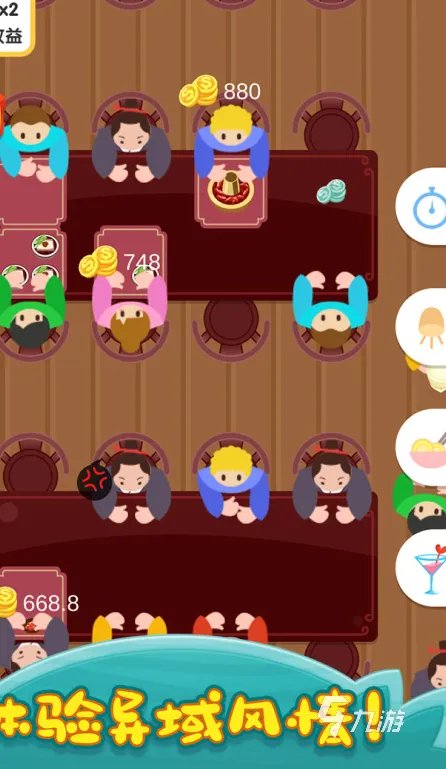 美食小游戏大全推荐2021 有哪些好玩的美食游戏前十名排行榜