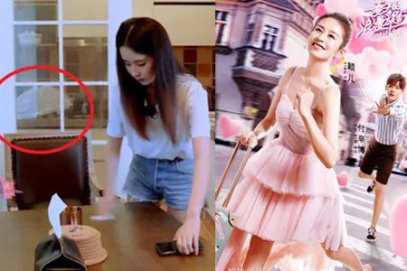 付辛博颖儿大婚 婚后首次出演节目被赞甜蜜