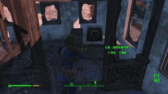 《辐射4》图文流程攻略 全任务达成方法图文攻略