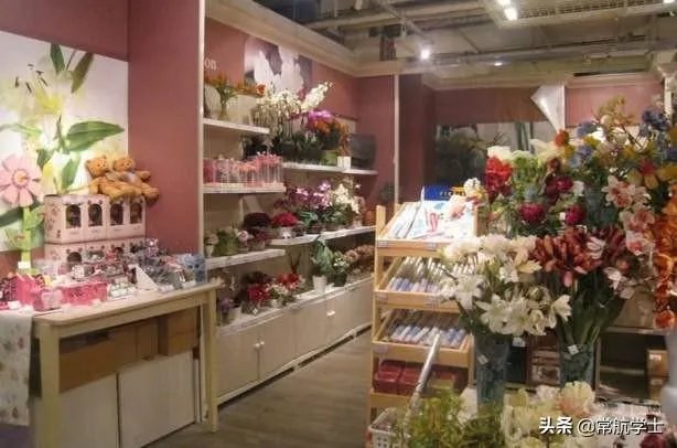 在苏州开一家花店，大概需要多少钱啊，怎么做？