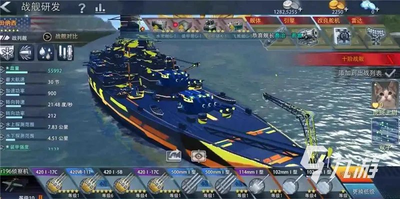 二战沙盒类游戏有哪些 2022二战沙盒游戏排行榜推荐