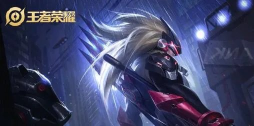 王者荣耀s21赛季什么时候开启