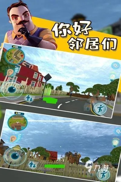 2000年到2010年单机游戏推荐 2000年到2010年单机游戏排行榜