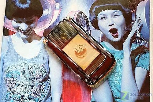 收藏人士好选择 摩托罗拉V8黄金版再降