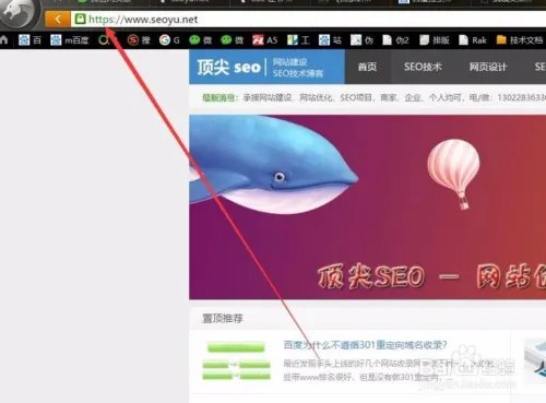 宝塔安装Godaddy ssl续费证书如何安装