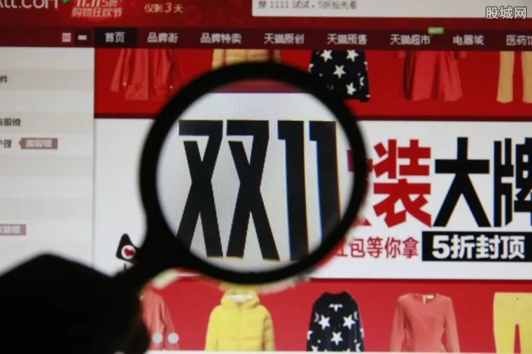 双11快递爆仓 快递一般多长时间会到？