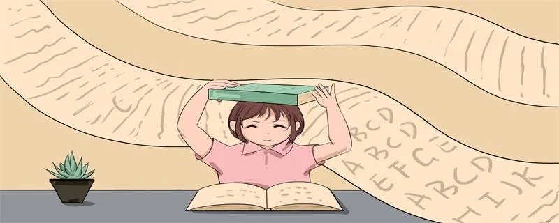 书是人类进步的阶梯是谁说的