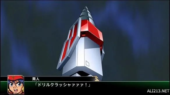 《机战V》系列首次的技能树系统详解 新战斗画面放出