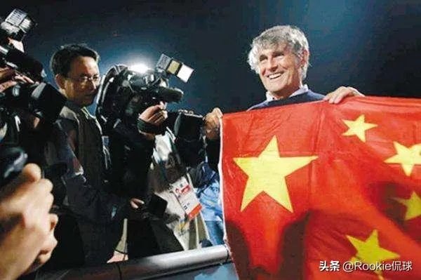 曾经带领中国男足进入世界杯的“神奇教练”米卢去哪儿了？现状如何？