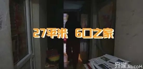 暖暖的新家怎么报名 暖暖的新家这里报名