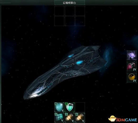 群星stellaris全舰船图鉴 群星各种族舰船图片一览