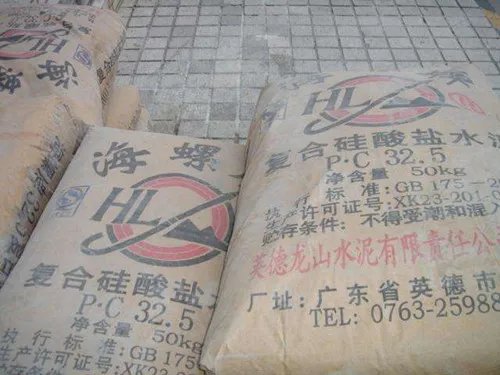 水泥标号是什么 如何选购水泥