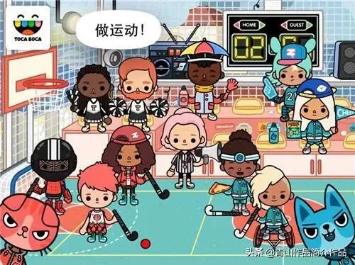 托卡哪些游戏好玩？