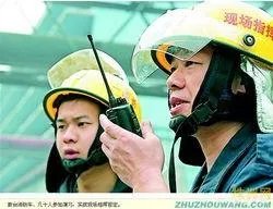 最近出现了第二个拦高铁的,大家如何评价?