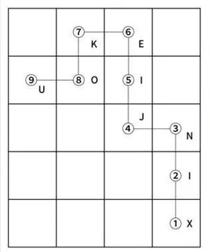 《Crimaster犯罪大师》秦淮行答案大全