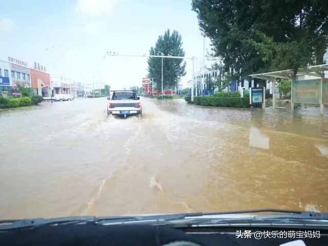 河南地区洪灾最严重地区是哪？