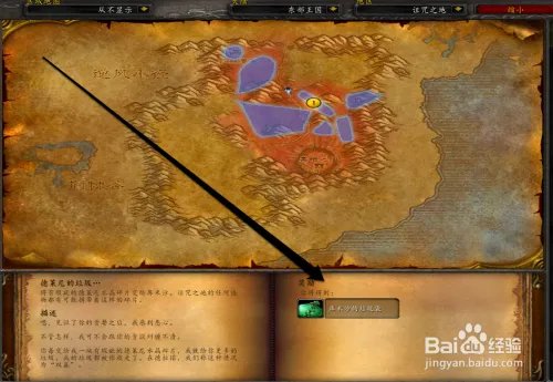 怎样做库米沙的垃圾袋