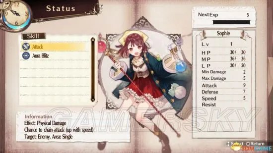 《苏菲的炼金工房》图文攻略 全任务流程及炼金资料图文攻略