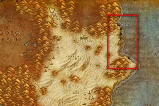 wow漂浮的残骸在哪里钓鱼？