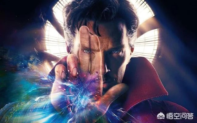 《复仇者联盟3》奇异博士为什么不去找多玛姆对付灭霸？