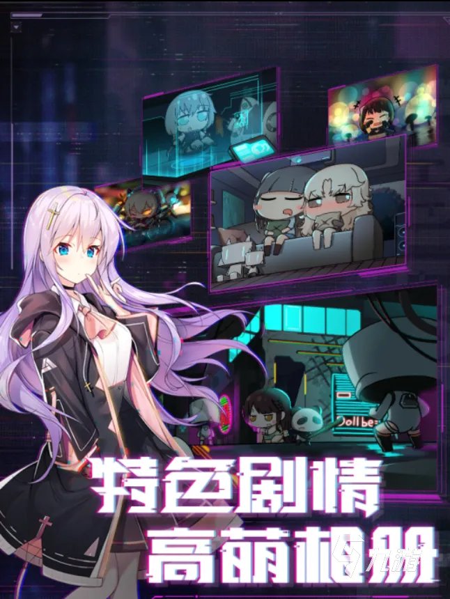 竖版卡牌类手游排行榜前十名2021 竖版卡牌类手机游戏推荐排行榜