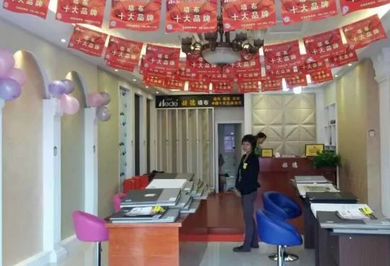 加盟墙布销售技巧 选择什么墙布品牌加盟好