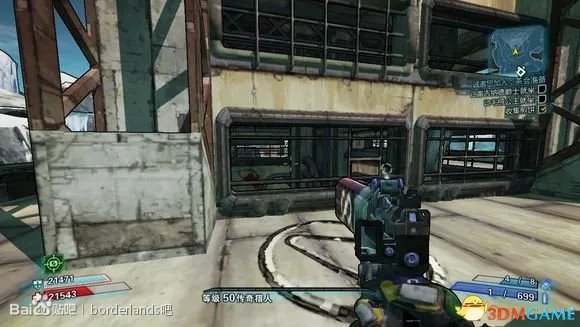 无主之地2 电网隐藏宝箱图文攻略 电网开关位置